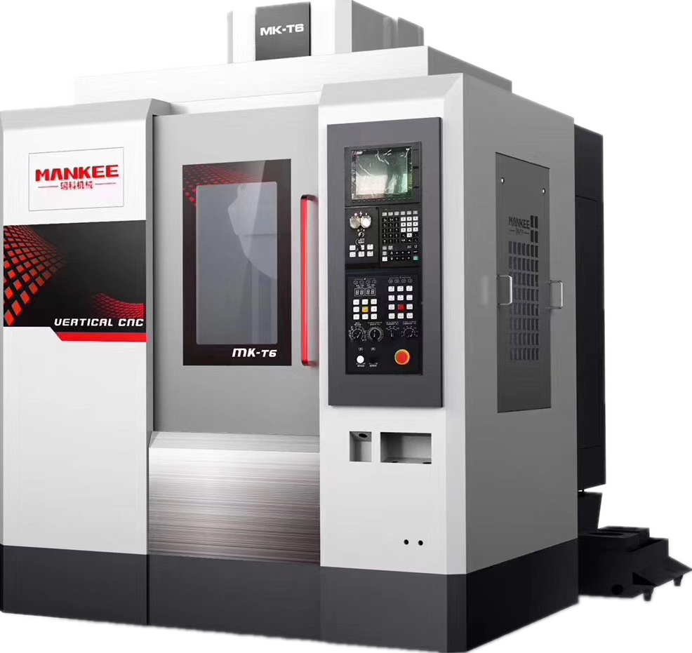 5G終端加工中心 5G終端加工中心